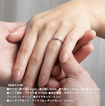 ハチハチ❣️レガン プラチナ ダイヤ アイスブルーダイヤ リング ハチハチ❣️レガン プラチナ ダイヤ アイスブルーダイヤ リング